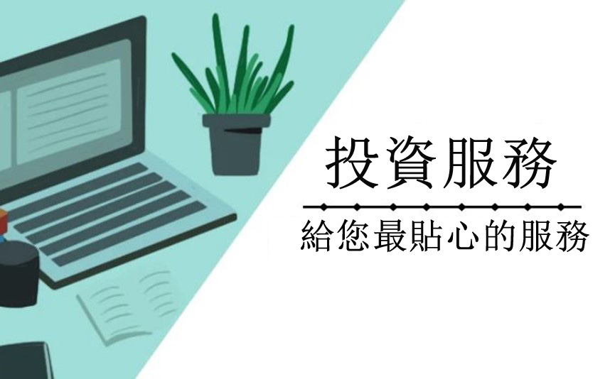 jrfx-investment-solutions